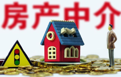 全國首創(chuàng)全面取消房產(chǎn)中介服務(wù) 機遇與挑戰(zhàn)并存